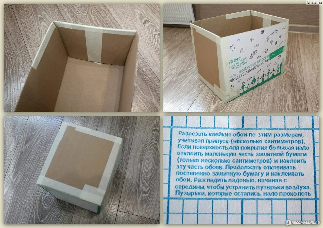 Как обклеить подоконник самоклеющейся пленкой