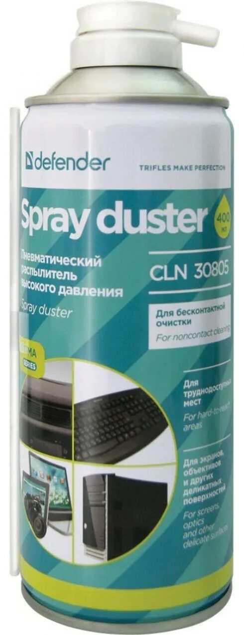 Сжатый воздух defender cln30805 400мл. Сжатый воздух defender. (cln30805) (1/12). Defender spray duster cln 30802 пневматический очиститель. Очиститель пневматический defender 300мл баллон со сжатым воздухом.