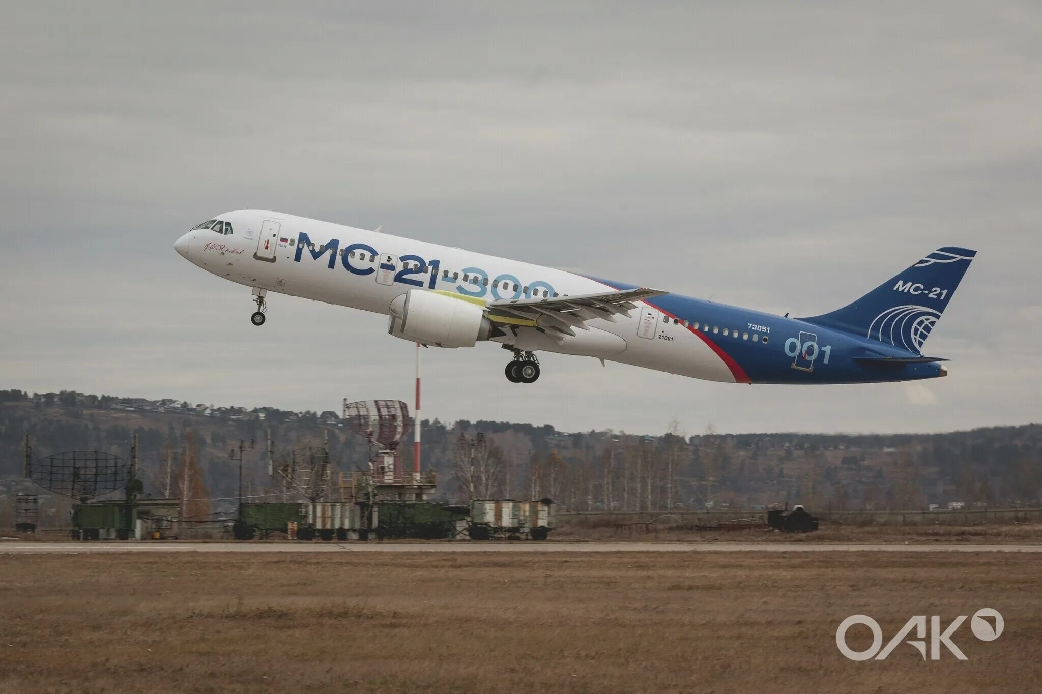Ростех мс-21. Мс-21. Мс-21 310 пассажирский самолёт. Мс 21 2024. Mc 21 300 самолет.