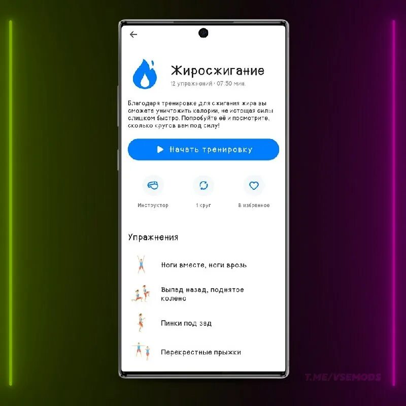 70mai приложение версии. поиск в приложении. 70mai приложение версии. карта памяти для видеорегистратора 70mai a500s. приложение xiaomi 70mai.