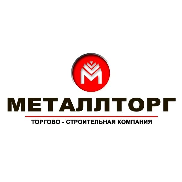 Металлторг-56, приём и скупка вторсырья, ул. Шевченко, 20/3, Оренбург - Яндекс К
