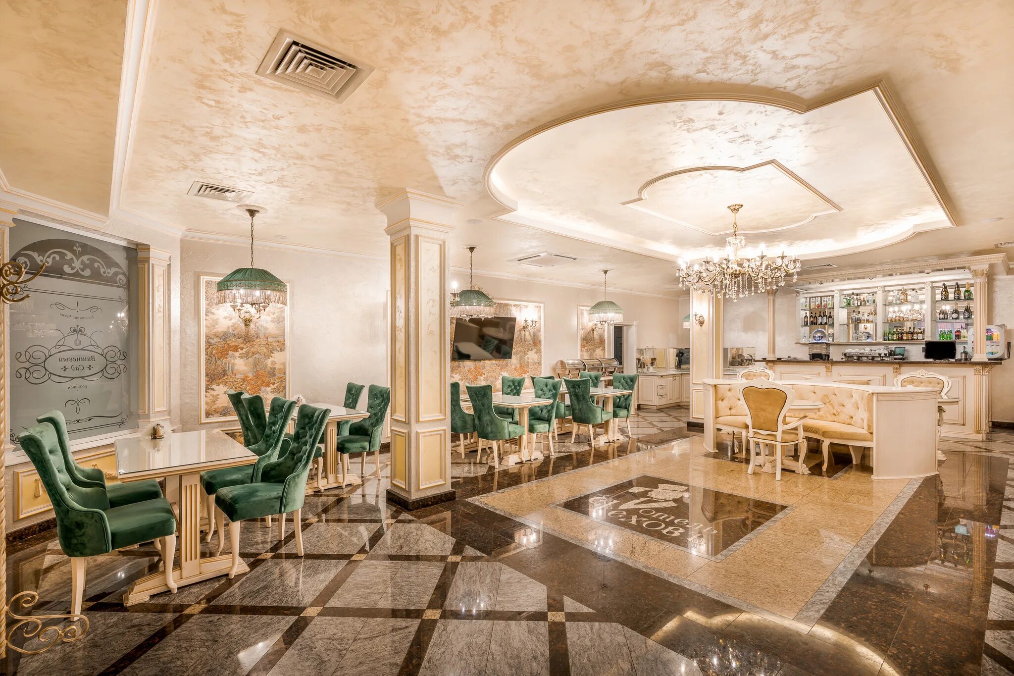 Отель чеховъ краснодар. Чехов на гоголя краснодар. Отель чеховъ краснодар. Отель чеховъ краснодар. Отель чехов краснодар.