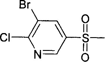 Бром 5 соединение. Нафтилуксусная кислота формула. Α-нафтилуксусной кислотой. 2 6 Дибромпиридин. Нафтилуксусная кислота получение.