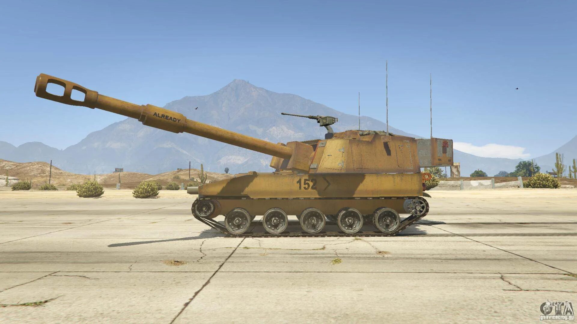 Мод САУ m109 GTA 5. M109 САУ. М109 Паладин. Generals m109 "Паладин".