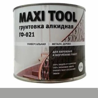 Алкидная грунтовка