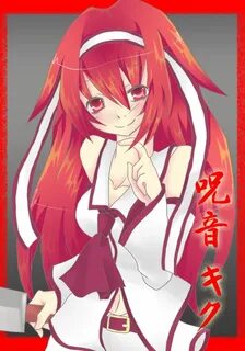 Kiku