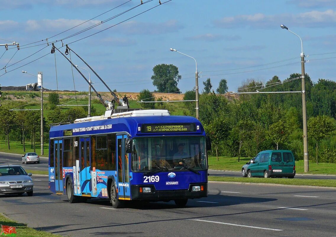 Троллейбусы в минске сегодня. Минск троллейбус. Троллейбус в центре Минска. Троллейбус из Минска. Картинкитролебус Минск.