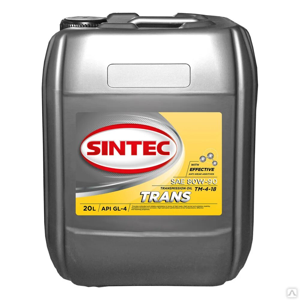 Трансмиссионное масло sintec. Sintec Trans 80w-90 gl-5. Мге-46в масло гидравлическое. Масло трансмиссионное 80w90 Синтек. Sintec Мге 46 в.