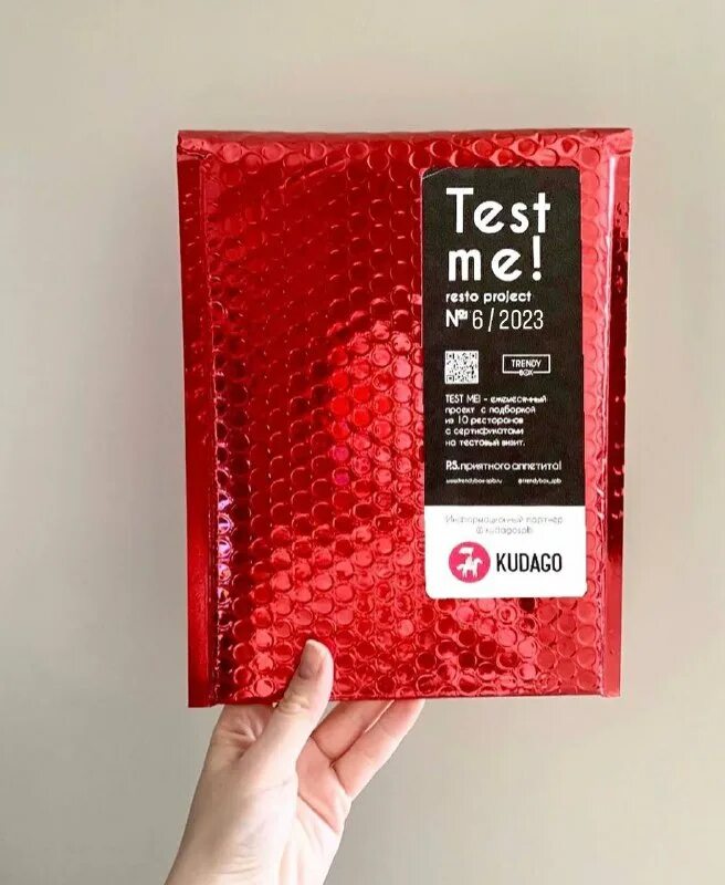 Test me trendy box санкт-петербург. Trendy box test me. Trendy box test me. Blackview a7 аккумулятор. аккумулятор телефона blackview e7s.