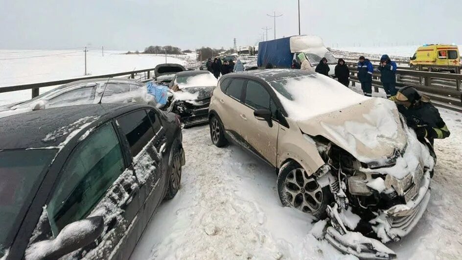 М4 сегодня видео. М4 сегодня видео