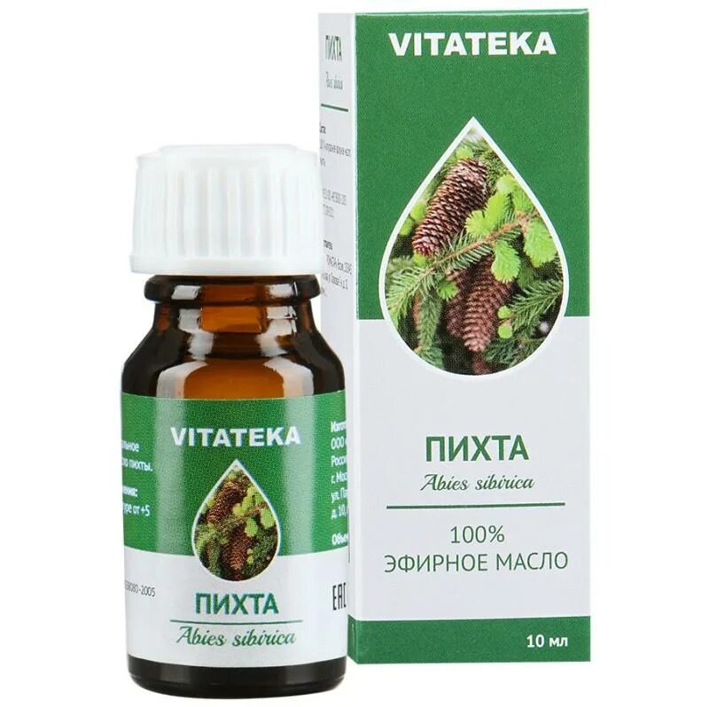 Хвойный аромат. Эфирное масло пихты для чего. Масло пихтовое 10мл. Pihtovoe maslo. Масло эфирное пихта 10мл.