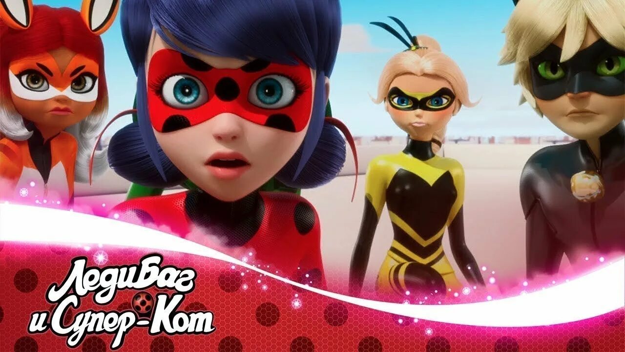 Адринетт. Zag heroes леди баг. Леди баг 2 дисней. Леди баг и супер кот пробуждение. Леди баг 2 дисней.