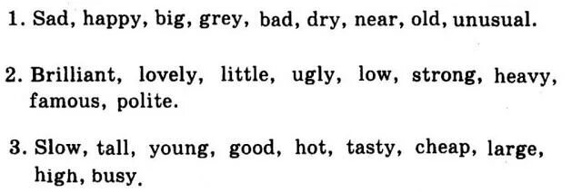 Прилагательные в английском языке упражнения 6 класс. Превосходная степень прилагательных упражнения. Сравнительные степени прилагательных в английском упражнения. Превосходная степень прилагательных в английском языке упражнения. Сравнительная степень прилагательных в английском упражнения 4.