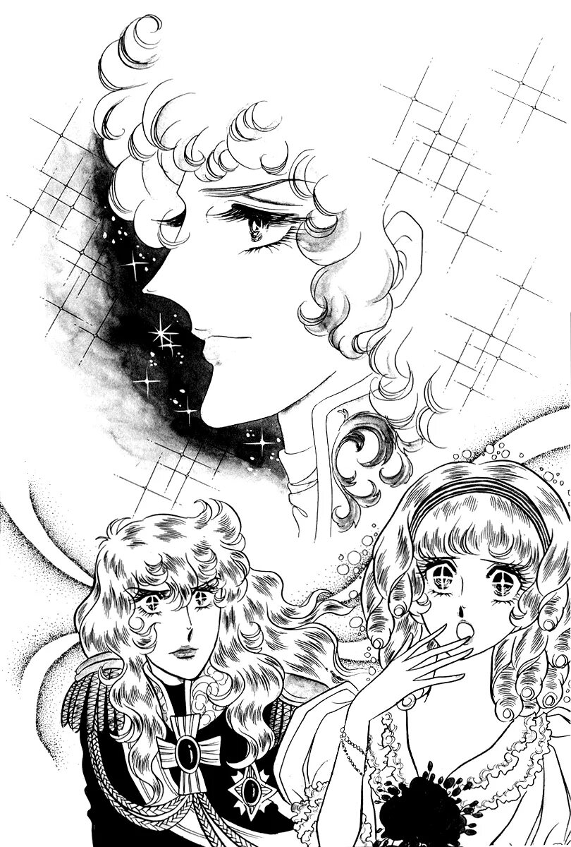 Роуз из манги. Манга роуз. Роуз читать. Rise manga. Манга роуз.