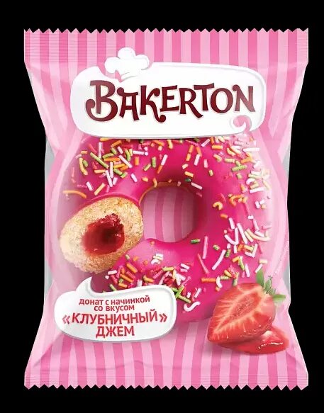 Bakerton донаты. Донат bakerton апельсин. Донат bakerton. Пончики bakerton ягодный микс. Донат bakerton глазированный.