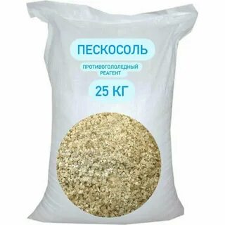Соляной 20