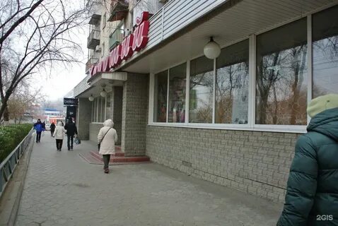 Волгоград маршала еременко
