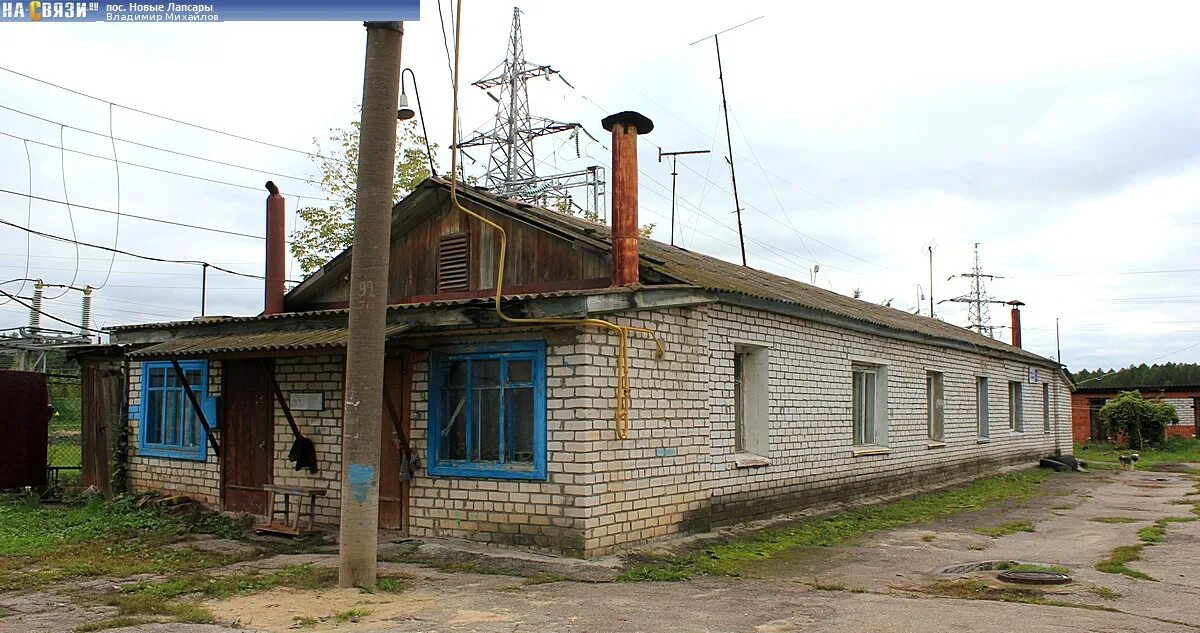 Улица совхозная дом 2. Улица совхозная дом 2