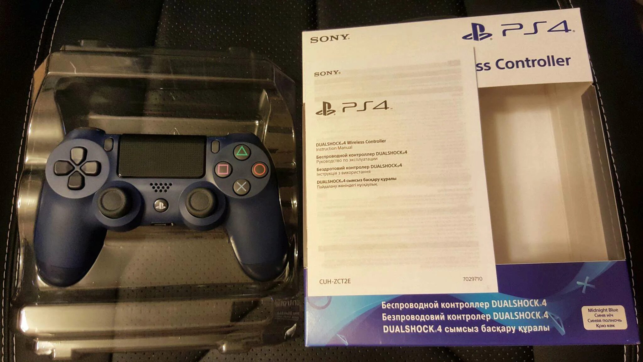 Как выключить dualshock 4. Dualshock 4 v2. Ps719874768. Контроллер для плейстейшен 4.