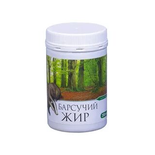 Жиром спб