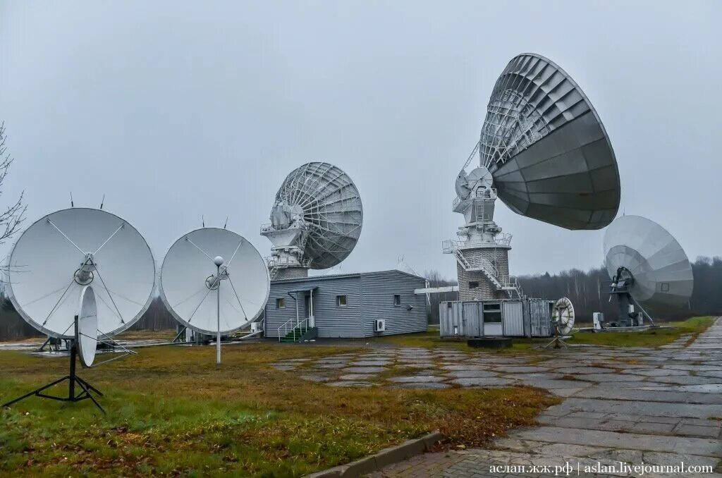 Земная станция связи. Центр космической связи (ЦКС) «Дубна». Станция космической связи Фрязино. Центр дальней космической связи в Евпатории.