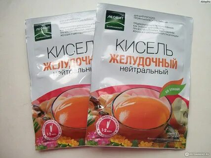 Кисель для желудка
