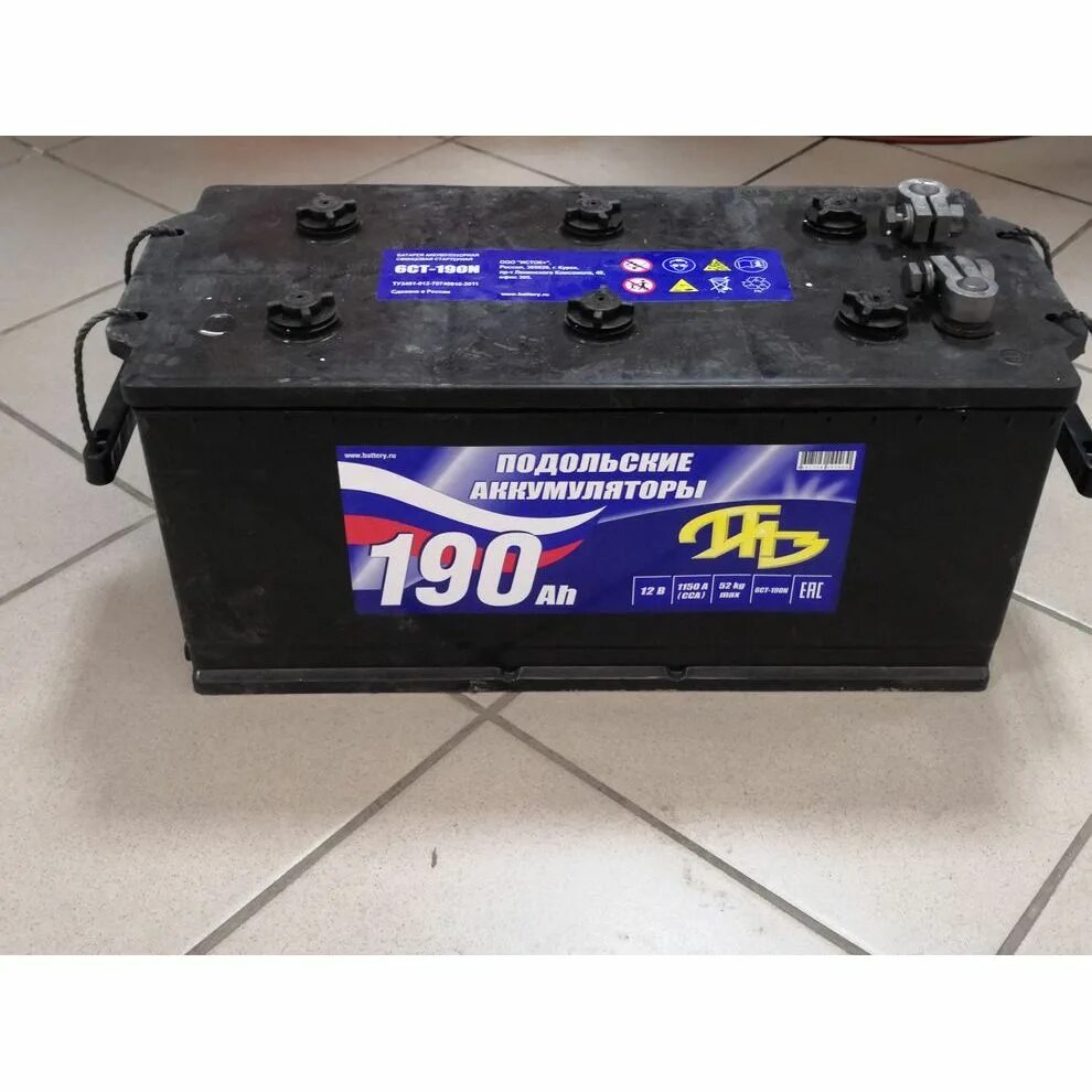 Замена аккумулятора курск. Курский аккумулятор 6ст 90 ач. Аккумуляторы 6ст 90 курский. Замена аккумулятора курск. Магазин аккумуляторов.