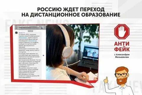 Обучение на юриста дистанционно с нуля