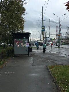 Ост пермь