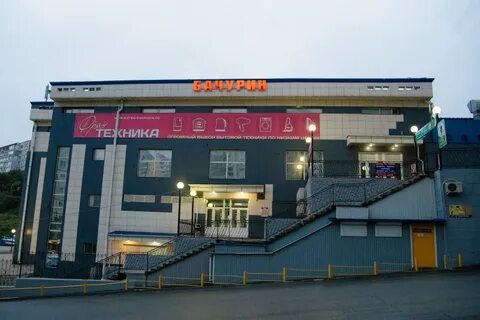 Адрес т ц