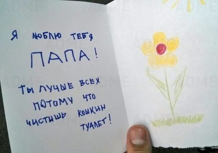 Лента по интересам - Мамы и дети - 727005 - Tabor.ru