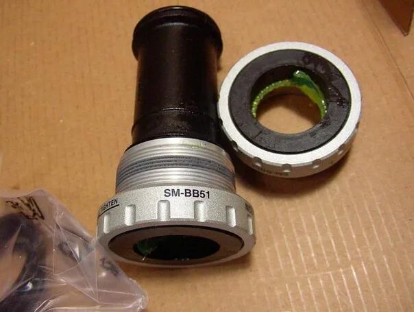 Sm bb