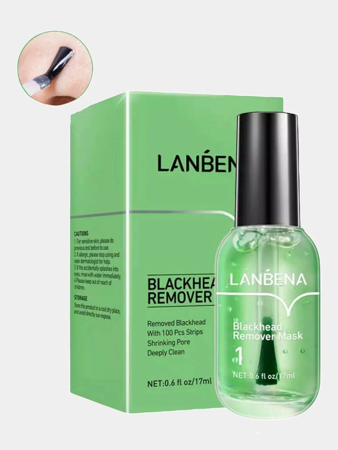 LANBENA Blackhead Remover Mask. Маска для удаления чёрных точек LANBENA Blackhead Remover Mask, 17ml.