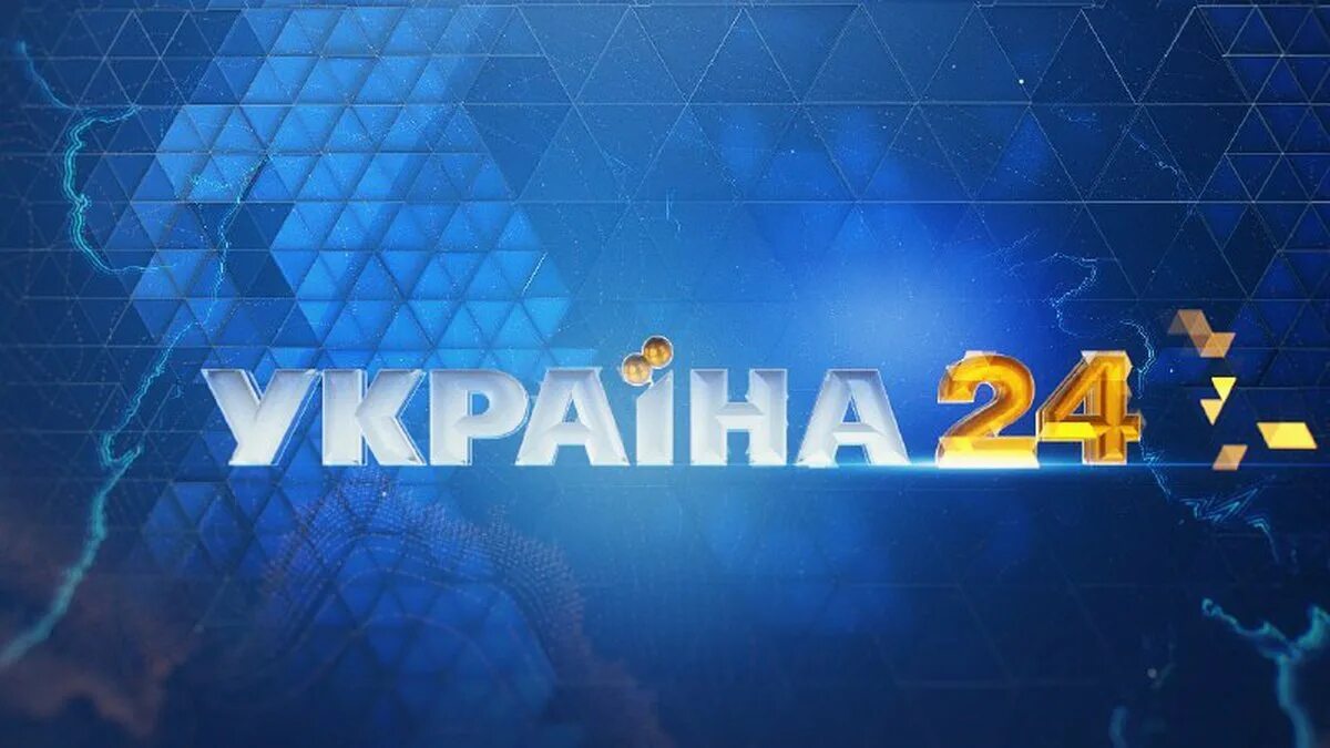 Канал Украина. Телеканал Украина 24. Украина 24 логотип. Канал Украина логотип.