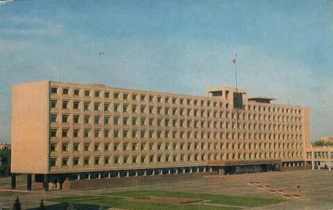 Время 1970