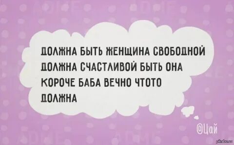 Есть короче