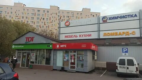 Ломбард октябрь
