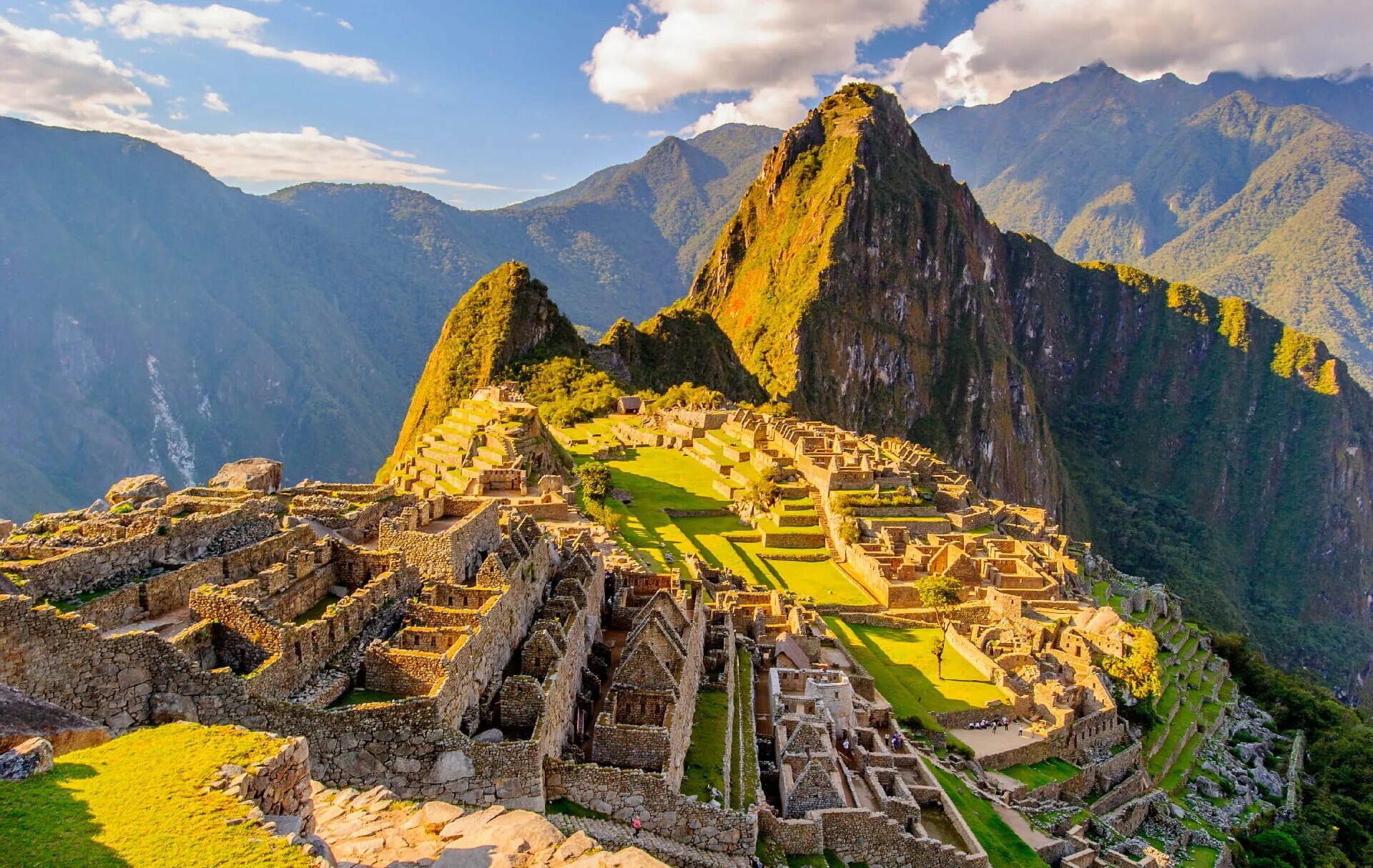 Перу примера