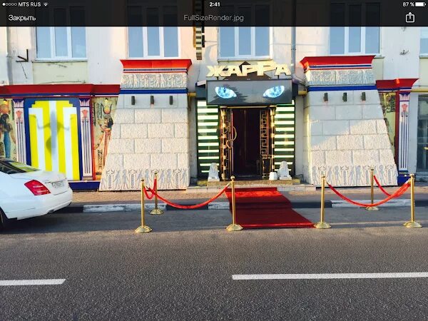 Особенности ресторана Niko1560 в Нижнем Новгороде, Нижне-Волжская набережная, 19