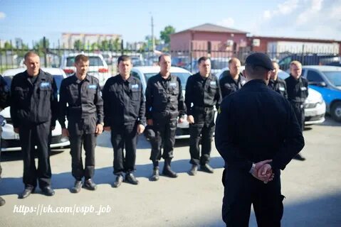 Тендер услуги охраны