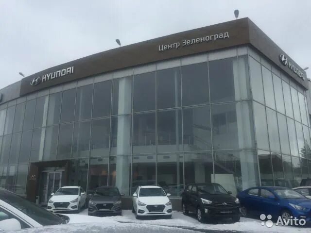 Автодин зеленоград chery. Автодин. Мастер-консультант автосалона. Автодин зеленоград. Автодин ржавки отзывы.