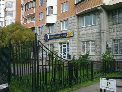 Шоссе энтузиастов 11