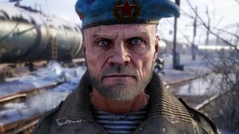 Мельник метро