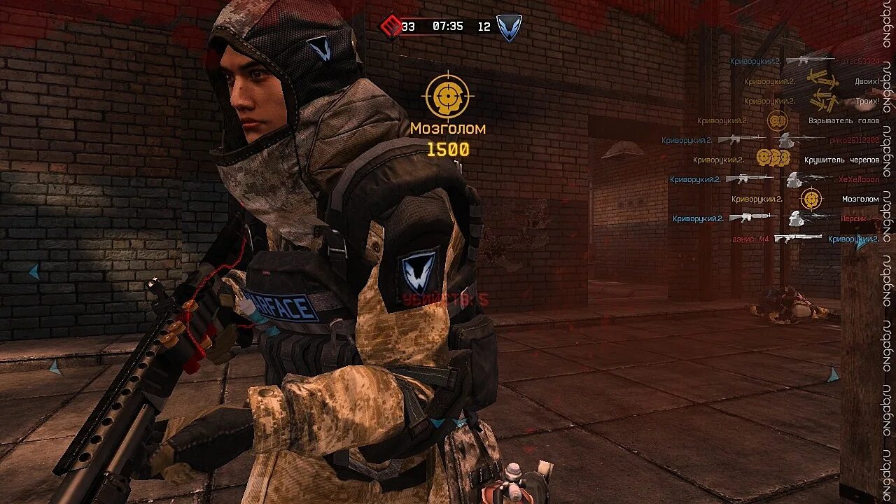 Голосовой чат. Войс варфейс. Варфейс чат. Детский варфейс. Голосовой чат варфейс кнопка.