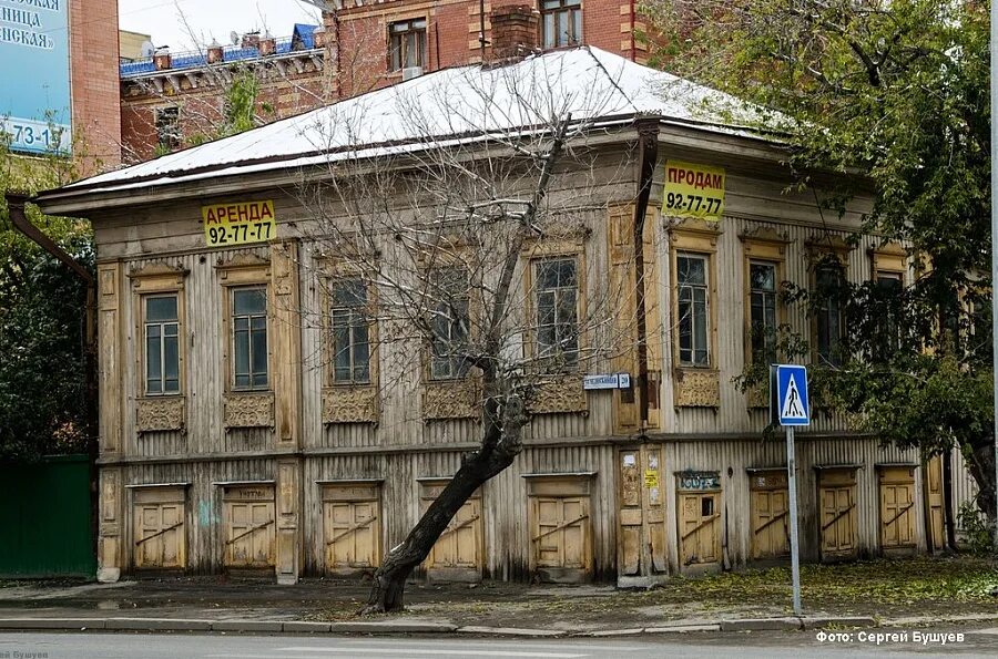 Челюскинцев 8 кимры. Дом купца ядрышникова тюмень ул. Г. Дом купца петра ядрышникова. Дом купца ядрышникова тюмень ул.