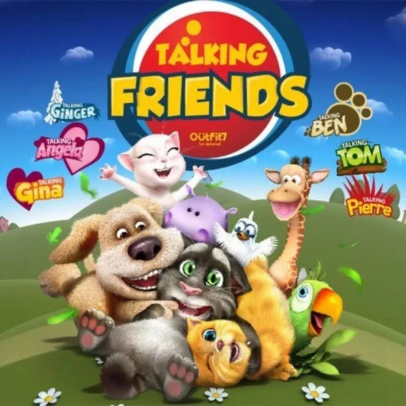 Talking outfit7. Talking friends. Talking Tom. Том и его друзья. Говорящий том и друзья.