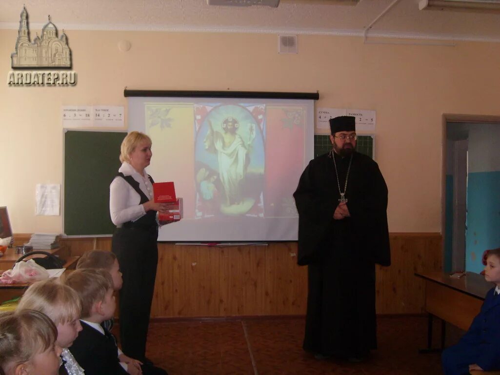 Чамзинка лицей 1 директор. Чамзинка лицей. Чамзинка мордовия лицей 1. Сайт мбоу лицей 1 чамзинского района. Мбоу лицей 32 белгород.