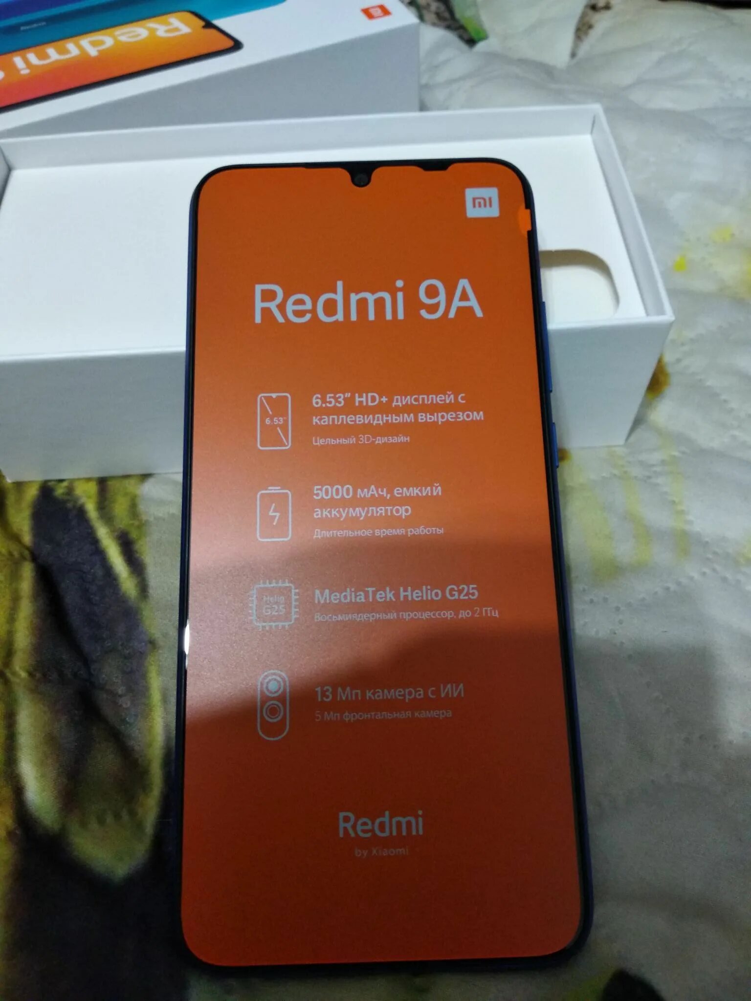 Redmi 9 32 гб. Смартфон Xiaomi Redmi 9a 2/32. Redmi 9 a 32гб. Смартфон Xiaomi Redmi 9a 32gb. Редми 9а 32 ГБ.