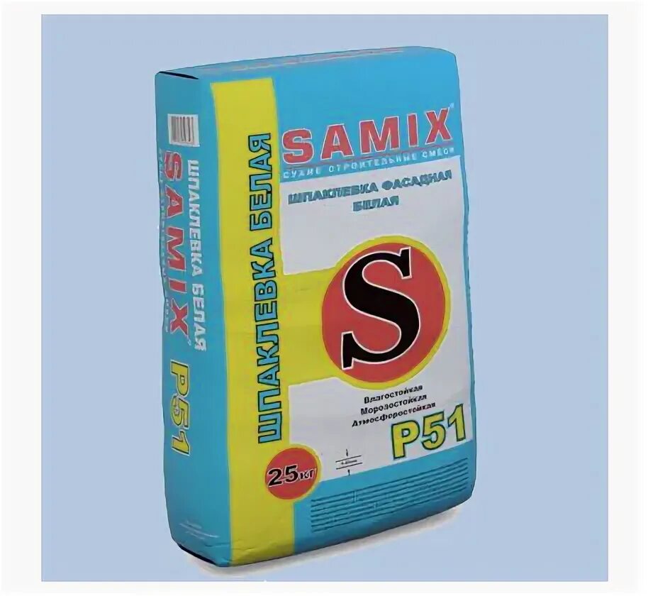 Шпаклевка сочи. Knauf fugen 25 кг. Волма шпаклевка финишная 25кг. Штукат гипс habez синдика 30 кг. Шпаклевка гипсовая lafarge satentek 20 кг.