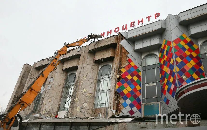 Снос полярного. Кинотеатр на южной снесли. Кинотеатр соловей снесли. Поселок полярный. Снести icon.